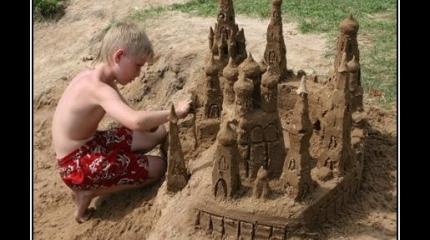 Как слово отзовётся… Как слово отзовётся…