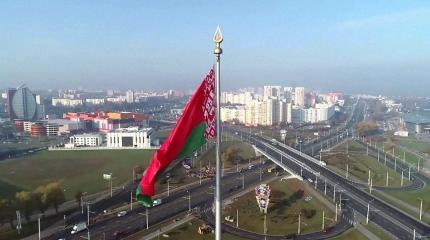 Лукашенко заявил, что Минск будет всячески поддерживать Россию Лукашенко заявил, что Минск будет всячески поддерживать Россию