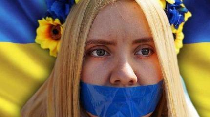 Осеннее обострение: нечувана свобода слова от команды Зе