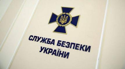 Для СБУ силовое давление на архиереев УПЦ МП – норма Для СБУ силовое давление на архиереев УПЦ МП – норма
