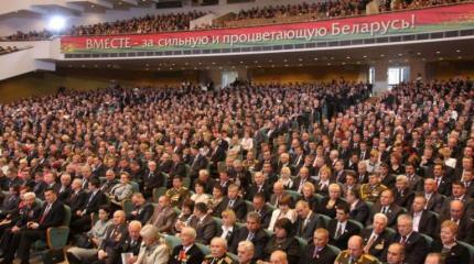 Всебелорусское народное собрание обрело новые полномочия