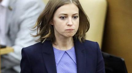 Поклонская язвительно осадила Макаревича за «злобных дебилов» в России Поклонская язвительно осадила Макаревича за «злобных дебилов» в России