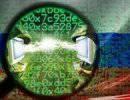 Информационный гомоколониализм Информационный гомоколониализм