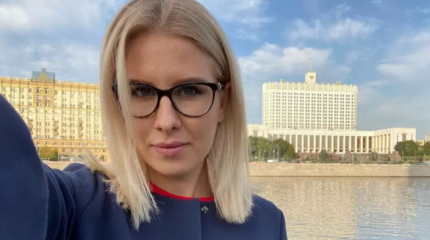 Уголовное дело о клевете возбуждено против экс-юриста ФБК Соболь Уголовное дело о клевете возбуждено против экс-юриста ФБК Соболь