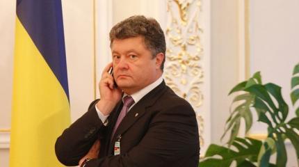 Как на счет извиниться? «Минск-2» не заработает, пока Порошенко не позвонит Как на счет извиниться? «Минск-2» не заработает, пока Порошенко не позвонит