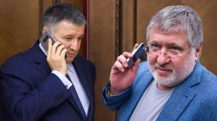 Политический кризис на Украине начался! Что дальше? Политический кризис на Украине начался! Что дальше?