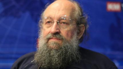 Анатолий Вассерман: Россия больше не щедрый источник денег для турок Анатолий Вассерман: Россия больше не щедрый источник денег для турок