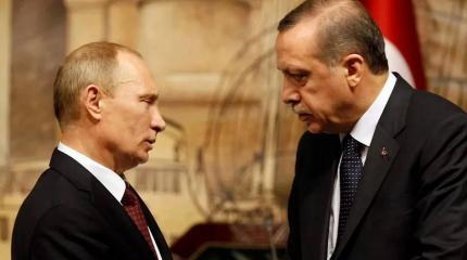 Турецкий гамбит: к вопросу о пределах «дружбы» России и Турции Турецкий гамбит: к вопросу о пределах «дружбы» России и Турции