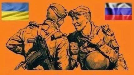 Агония хунты Агония хунты