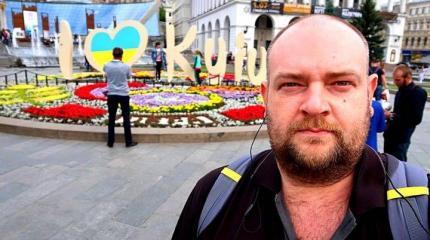 Россиянин рассказал о своей поездке в Киев Россиянин рассказал о своей поездке в Киев