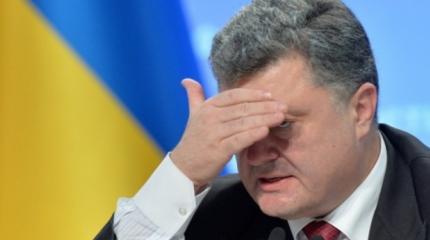 Запад бросает Украину Запад бросает Украину