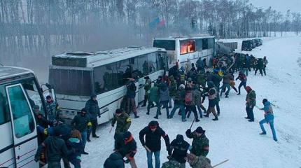 Раскрыты ужасные факты нападения нацистов на крымские автобусы Раскрыты ужасные факты нападения нацистов на крымские автобусы