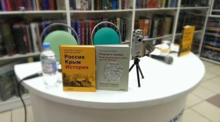 Почему европейцы боятся «стратегии салями»? Почему европейцы боятся «стратегии салями»?