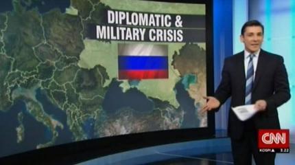 Телеканал CNN «присоединил» Украину к России Телеканал CNN «присоединил» Украину к России