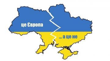 Механизм самоликвидации Украины уже запущен