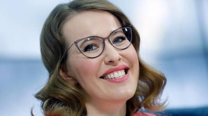Собчак попросила у Киева разрешения на въезд в Крым Собчак попросила у Киева разрешения на въезд в Крым