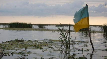 Хуторской карнавал: бессмысленные санкции Украины Хуторской карнавал: бессмысленные санкции Украины