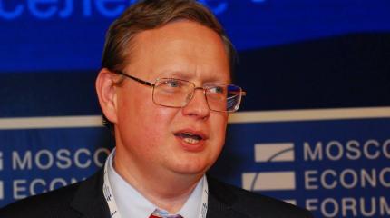 Делягин о русском следе в крахе "плана США": Америка больше не хозяйка мира Делягин о русском следе в крахе "плана США": Америка больше не хозяйка мира