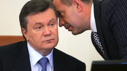 Янукович до сих пор управляет СБУ Янукович до сих пор управляет СБУ