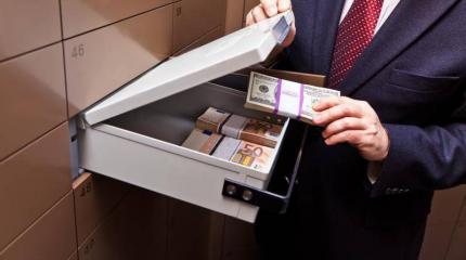Конец банковской тайне в Австрии? Конец банковской тайне в Австрии?
