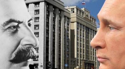 Три угрозы, от которых спас человечество Сталин и сейчас спасает Путин Три угрозы, от которых спас человечество Сталин и сейчас спасает Путин
