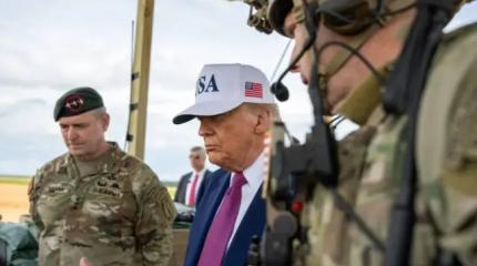 Может сделать реально больно: в США назвали козыри Трампа против РФ Может сделать реально больно: в США назвали козыри Трампа против РФ