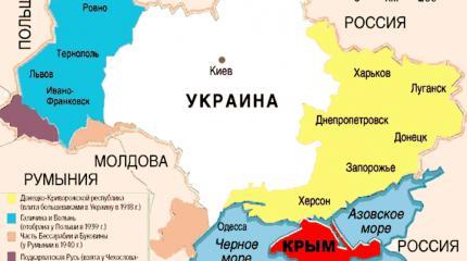 Развалился Союз, развалится и Украина: в Незалэжной оценили «план Москвы» Развалился Союз, развалится и Украина: в Незалэжной оценили «план Москвы»