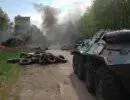 Каратели на Донбассе Каратели на Донбассе