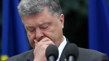 Порошенко припомнили его темное прошлое и позорное увольнение у Ющенко Порошенко припомнили его темное прошлое и позорное увольнение у Ющенко