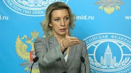 Захарова прокомментировала реакцию Госдепа на заявления Путина Захарова прокомментировала реакцию Госдепа на заявления Путина