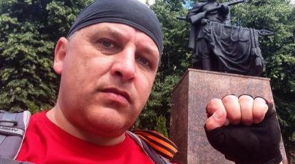 Максим Равреба: Карпаты сбрили под ноль, прятаться бандеровцам больше негде Максим Равреба: Карпаты сбрили под ноль, прятаться бандеровцам больше негде