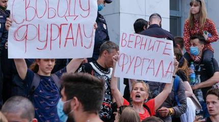 «Позор Москве!»: Хабаровск бунтует против самоуправства Центра «Позор Москве!»: Хабаровск бунтует против самоуправства Центра