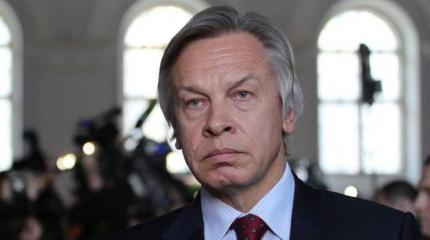 Пушков: Украина рискует проиграть партию по блокировке участия РФ в ПАСЕ Пушков: Украина рискует проиграть партию по блокировке участия РФ в ПАСЕ