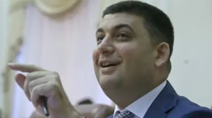 Сказки Гройсмана: 10 лет и в ЕС Сказки Гройсмана: 10 лет и в ЕС