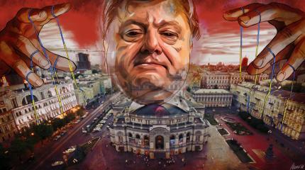 Неолиберализм по-украински: государству надо, чтобы ты покупал и молчал Неолиберализм по-украински: государству надо, чтобы ты покупал и молчал
