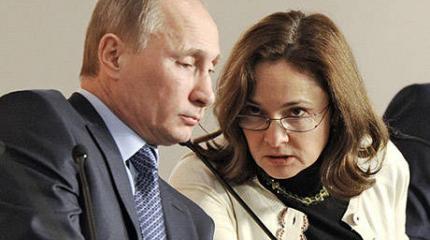 Путин получил сильнейший толчок в спину от своей бывшей хрупкой помощницы в нелепых очках