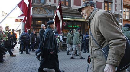 Латвия: сплочение общества через уравнивание эсэсовцев с красноармейцами Латвия: сплочение общества через уравнивание эсэсовцев с красноармейцами