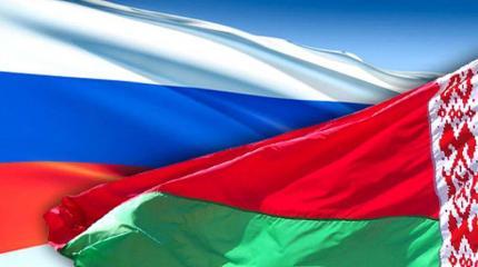 Возможно ли остановить смерть Союзного государства? Возможно ли остановить смерть Союзного государства?
