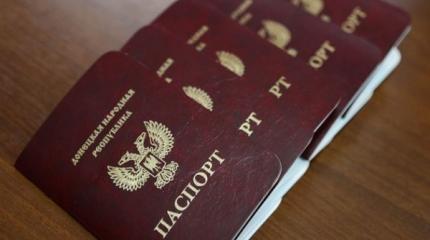 Паспортный намек Путина: кому подал сигнал глава РФ? Паспортный намек Путина: кому подал сигнал глава РФ?