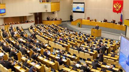 В Госдуме отреагировали на продление ЕС санкций против России В Госдуме отреагировали на продление ЕС санкций против России