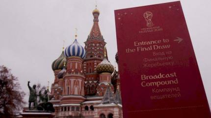 Норвежский телеканал заслуженно лишен аккредитации на жеребьевку ЧМ-2108 Норвежский телеканал заслуженно лишен аккредитации на жеребьевку ЧМ-2108