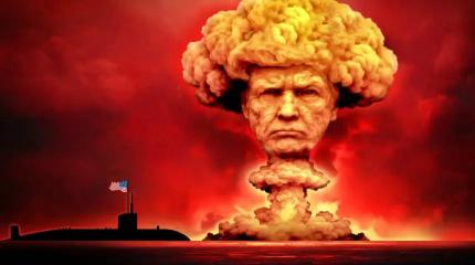 На арене – Дональд Трамп: слабоумие, отвага или опасная игра на публику?