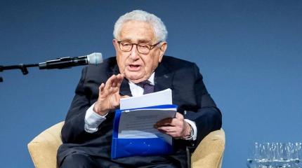 Киссинджер: Киев должен уступить территорию России, чтобы закончить войну Киссинджер: Киев должен уступить территорию России, чтобы закончить войну