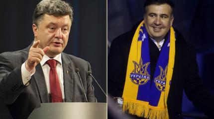 Саакашвили о предложении Порошенко стать премьером Саакашвили о предложении Порошенко стать премьером
