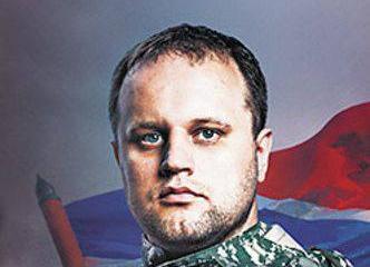 Павел Губарев: главные сражения нашей войны впереди Павел Губарев: главные сражения нашей войны впереди