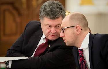 Спасение утопающих Спасение утопающих