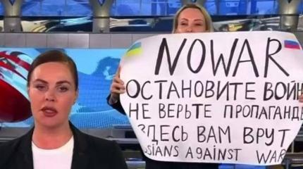 Демарш в эфире программы «Время» вызвал много вопросов Демарш в эфире программы «Время» вызвал много вопросов
