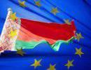 Беларусь уже была в Европе… Беларусь уже была в Европе…