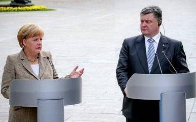 Украине предложили раздел Украине предложили раздел