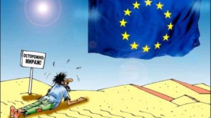 Безвизовый режим с ЕС не улучшит отношение украинцев к власти Безвизовый режим с ЕС не улучшит отношение украинцев к власти